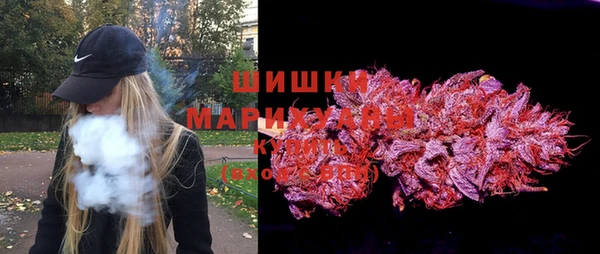 трава Покровск